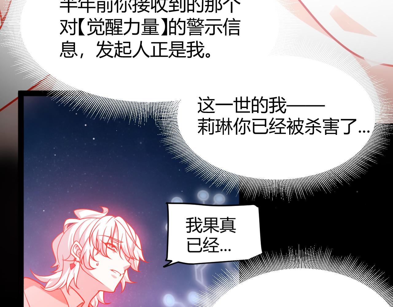 356  成为你的墓地39
