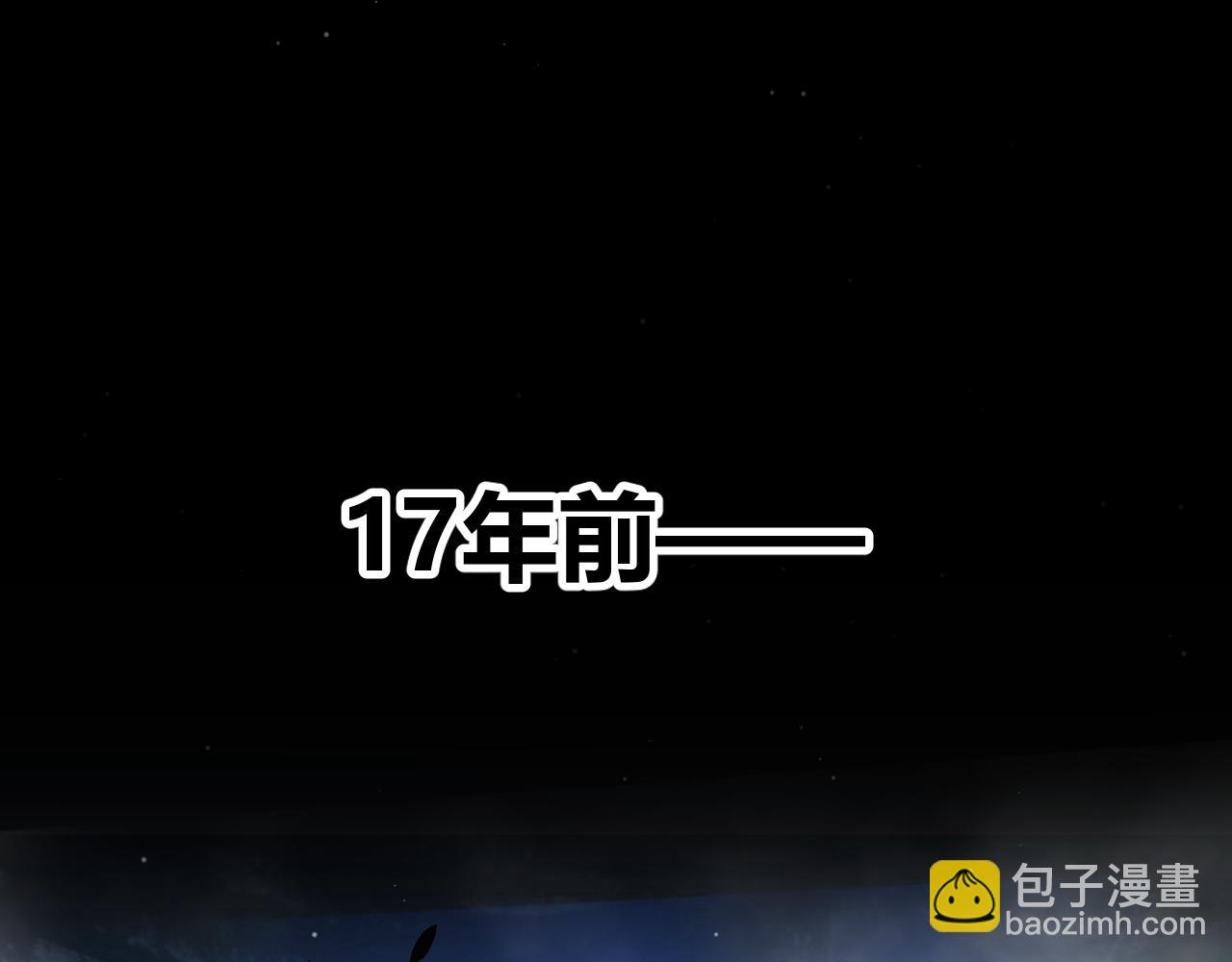 356  成为你的墓地4