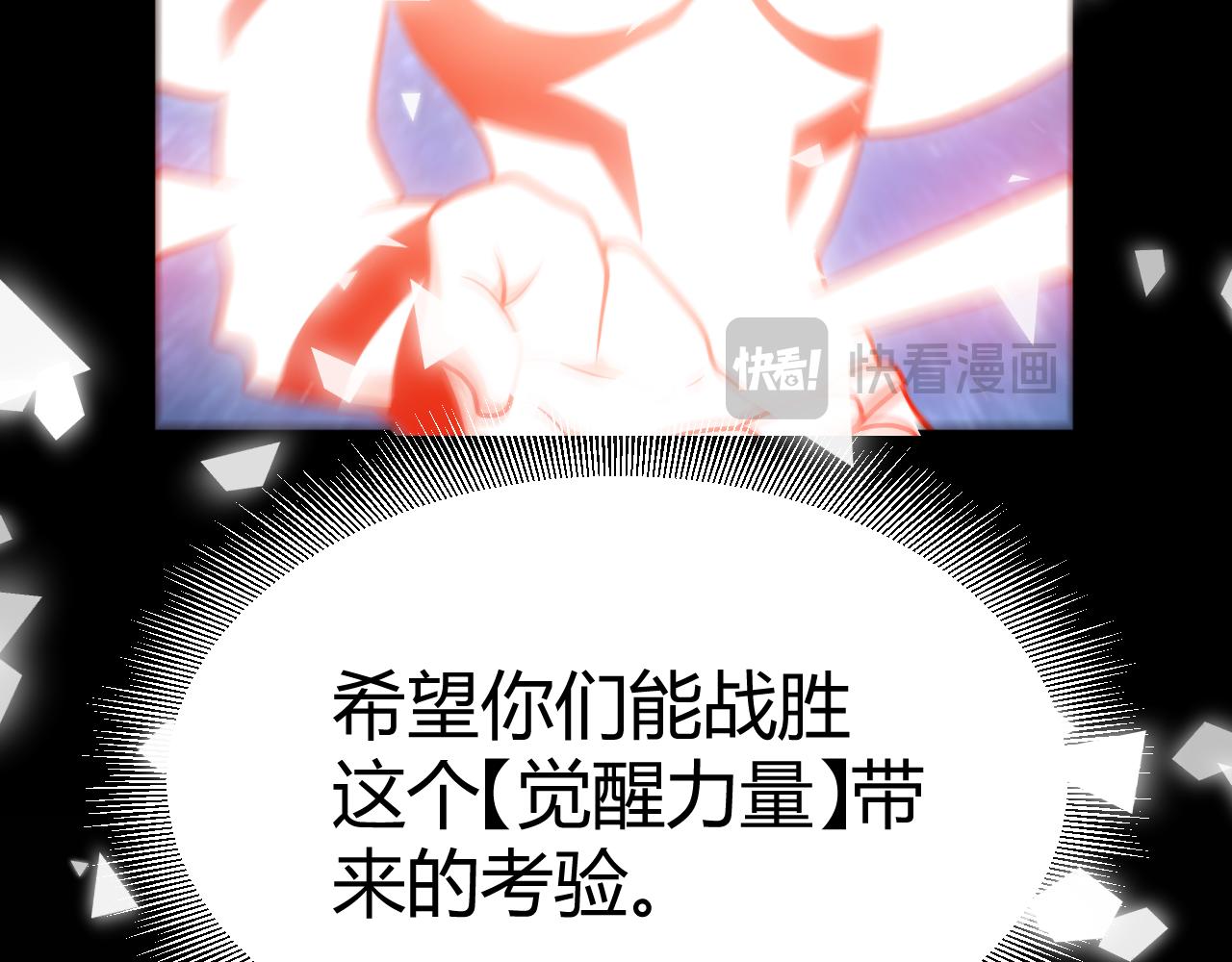 356  成为你的墓地44