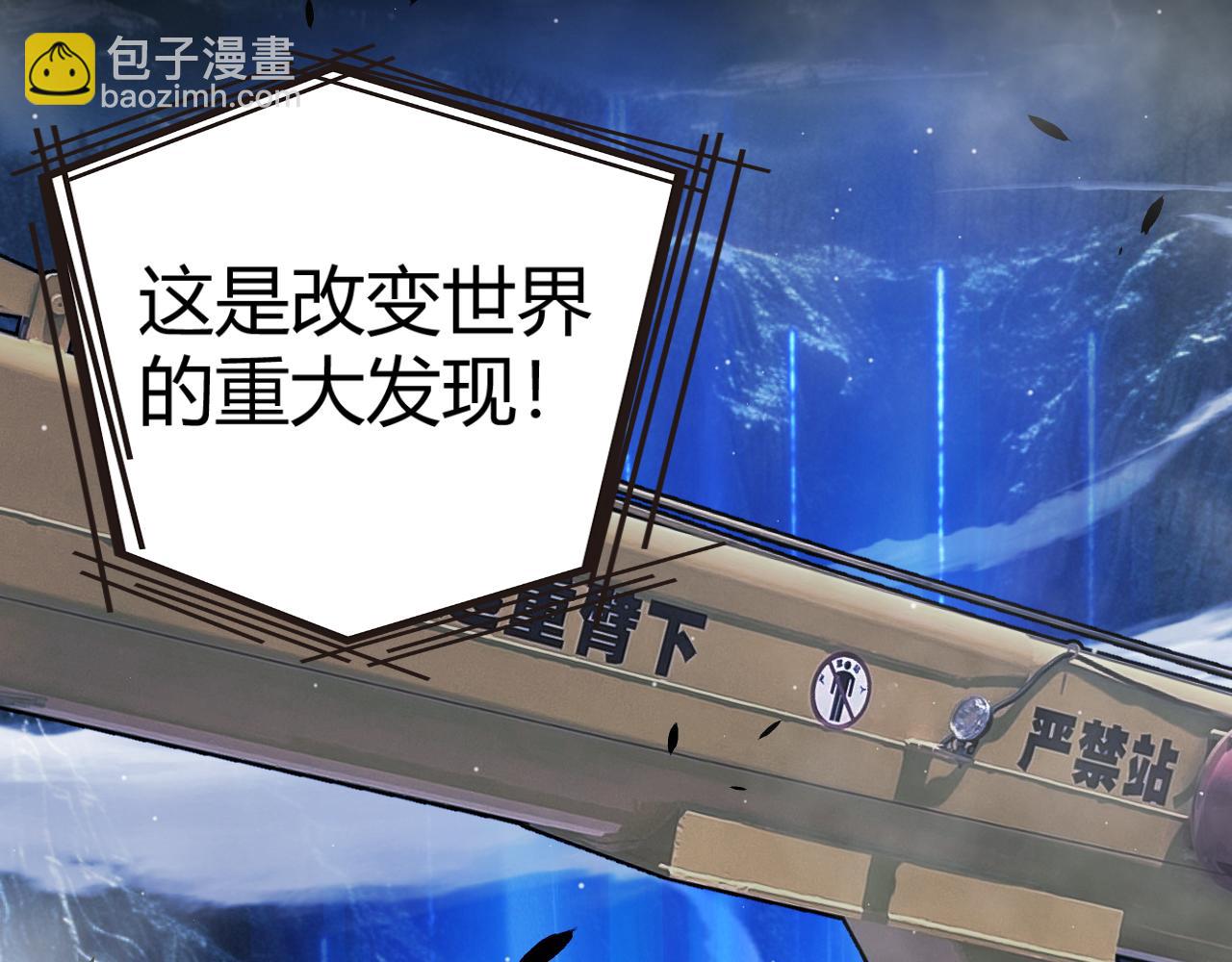 356  成为你的墓地5