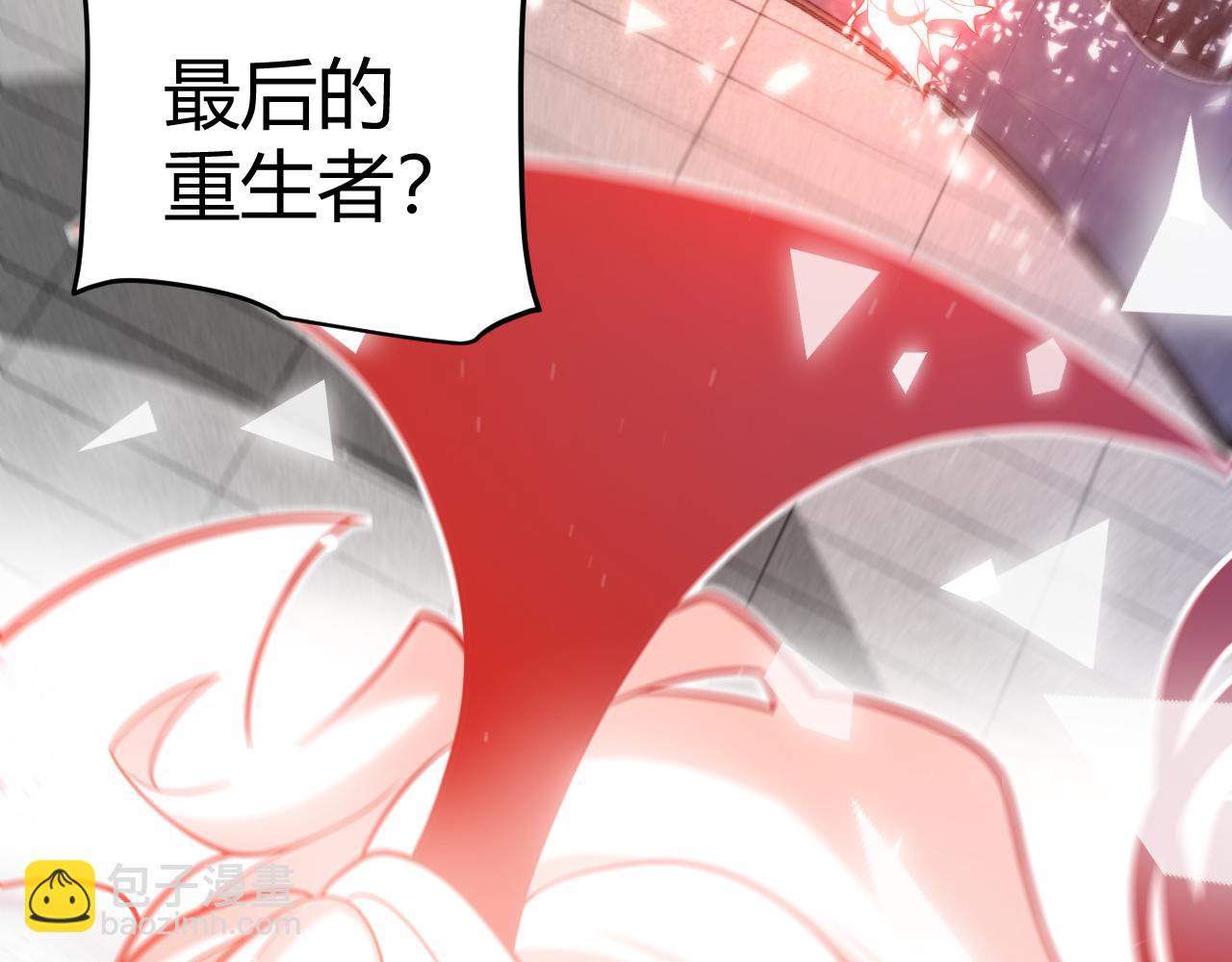 356  成为你的墓地57