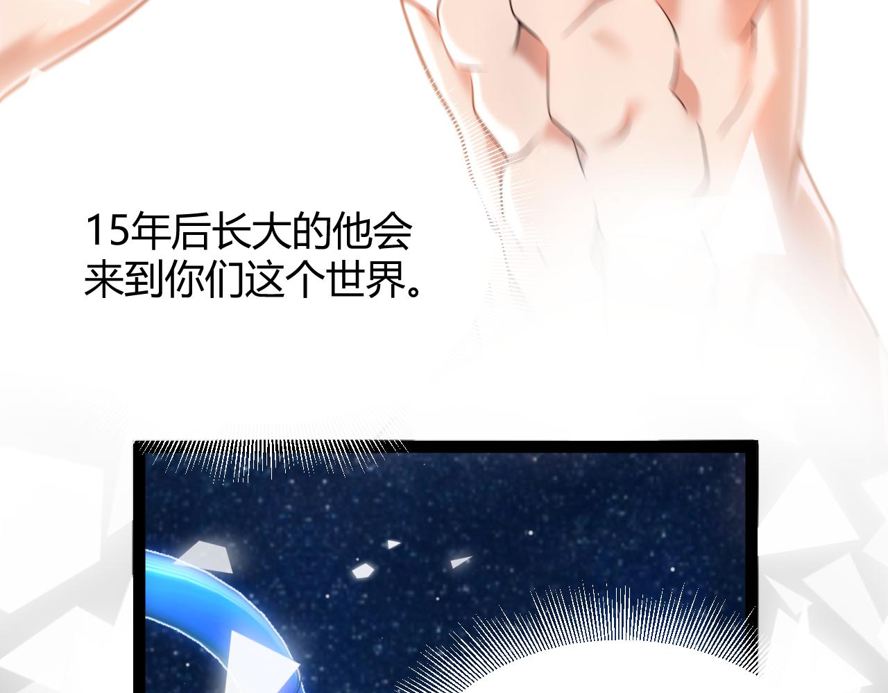 356  成为你的墓地66
