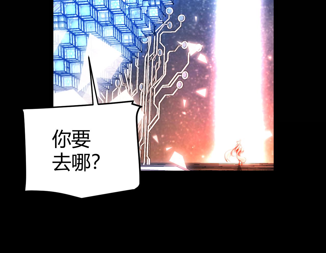 356  成为你的墓地68