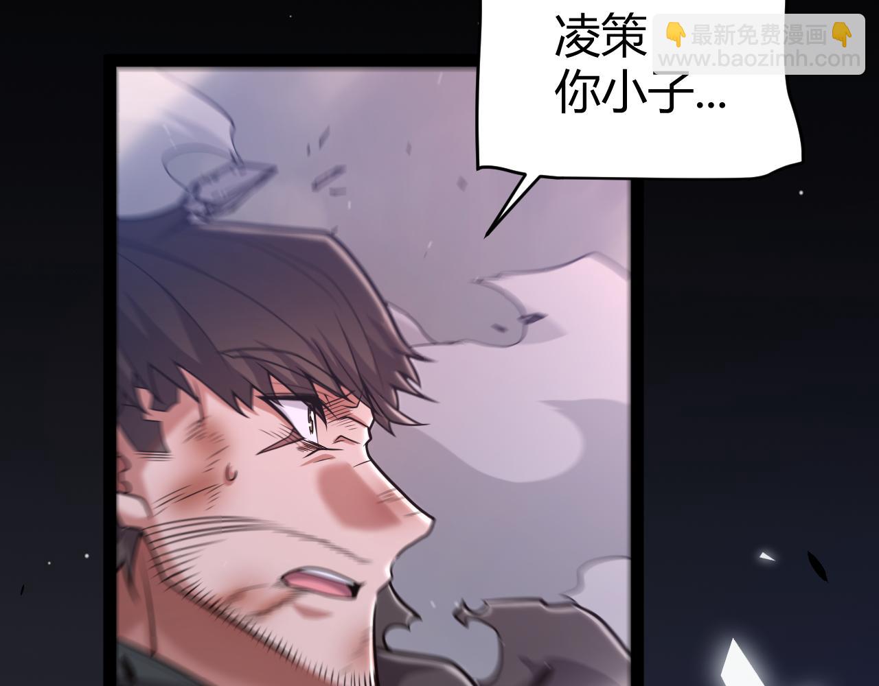 356  成为你的墓地81