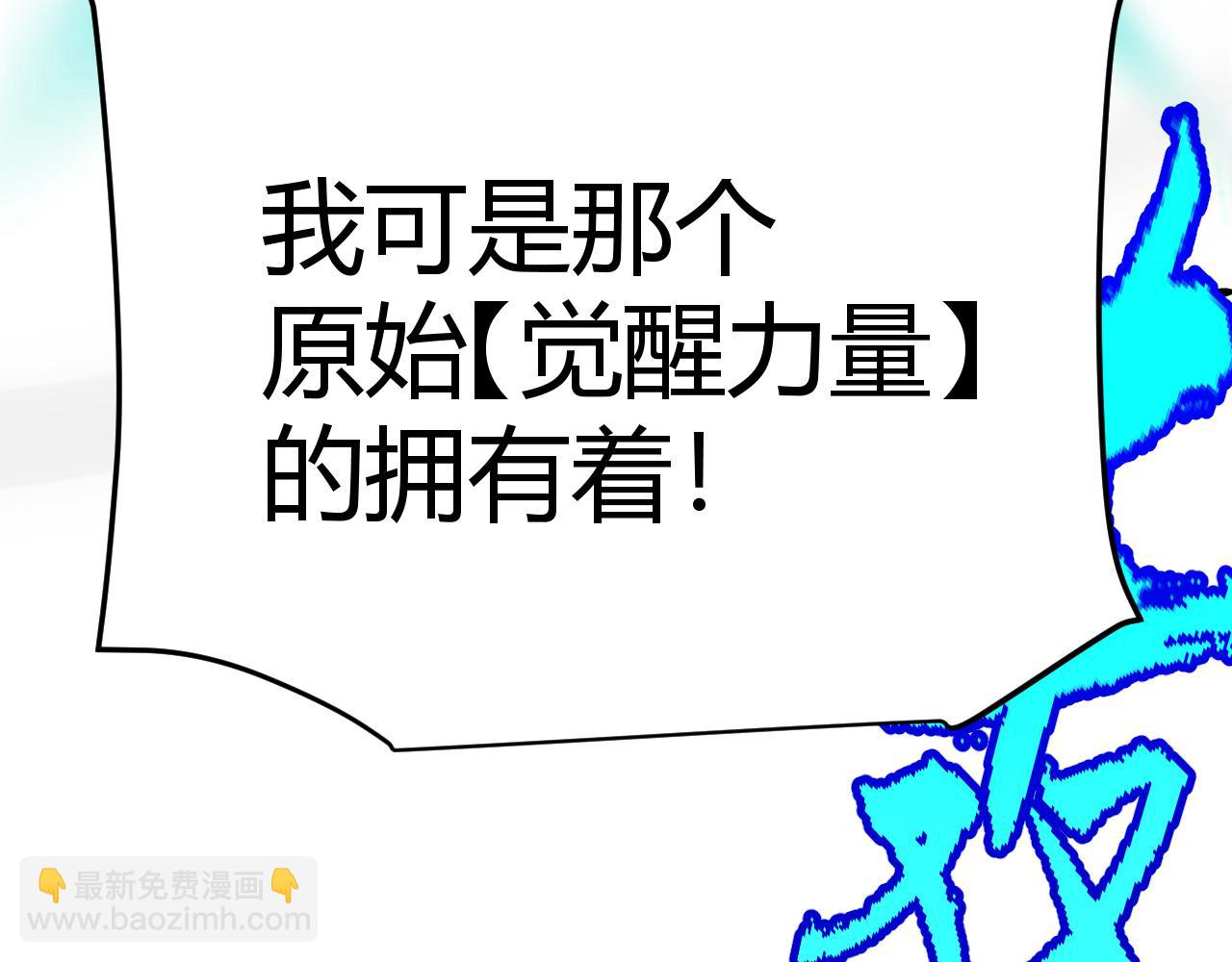 356  成为你的墓地94