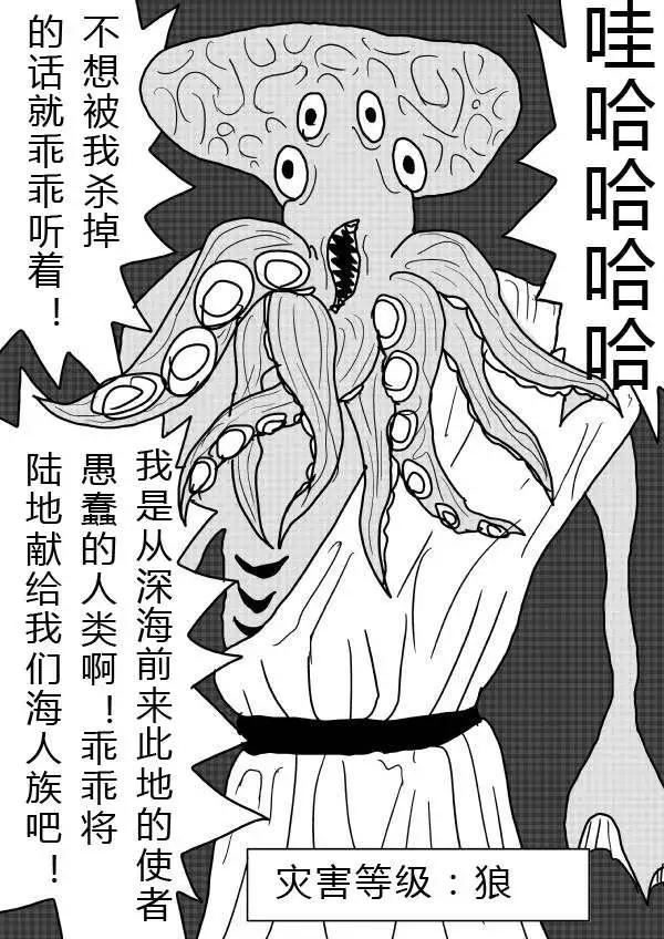 第24-25话0