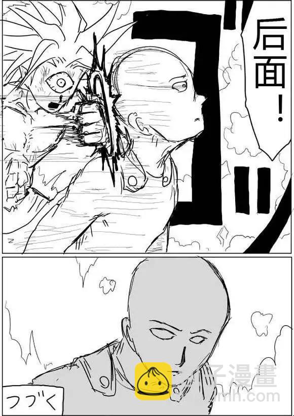 第38-39话29
