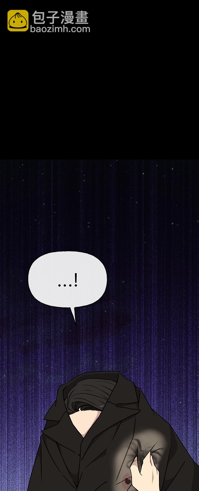 [第8话] 时尚说明46