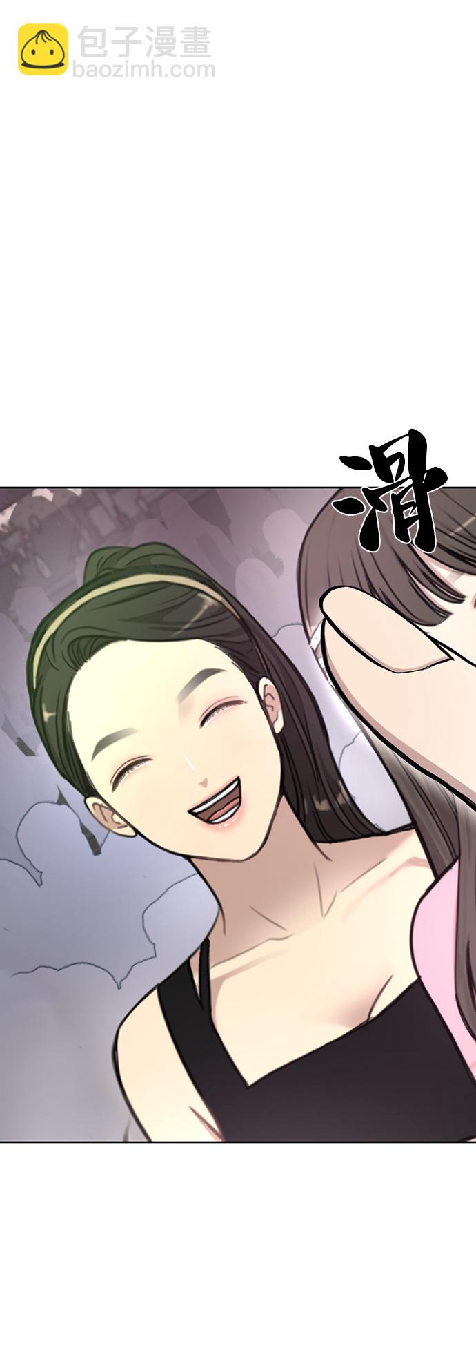 [第13话] 时尚潮人71