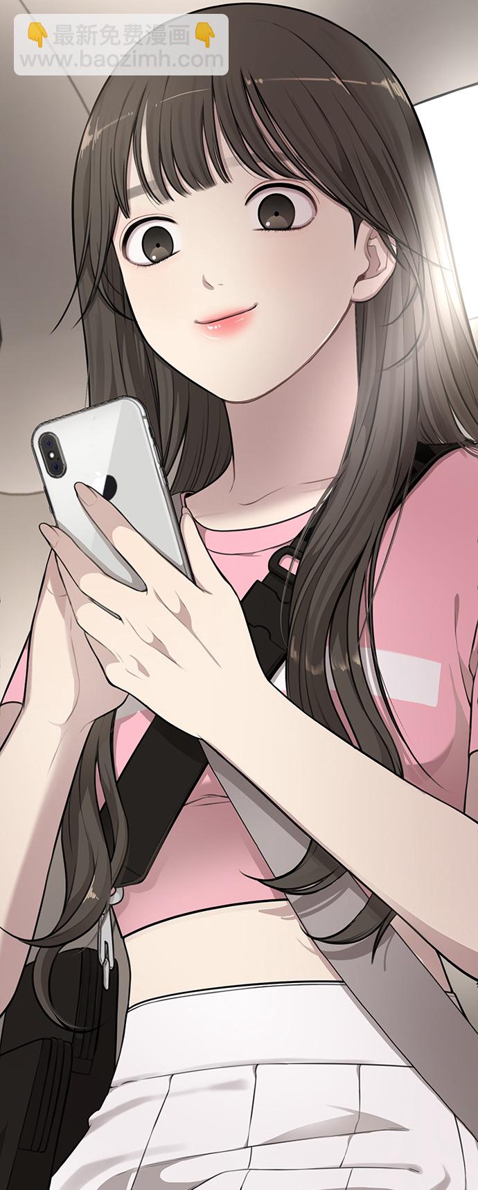 [第13话] 时尚潮人75