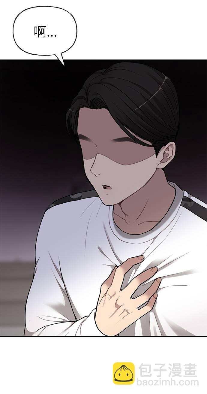 [第18话] 时尚隐藏40