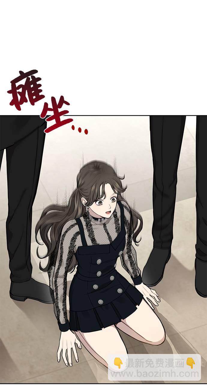 [第24话] 不时尚的过去111