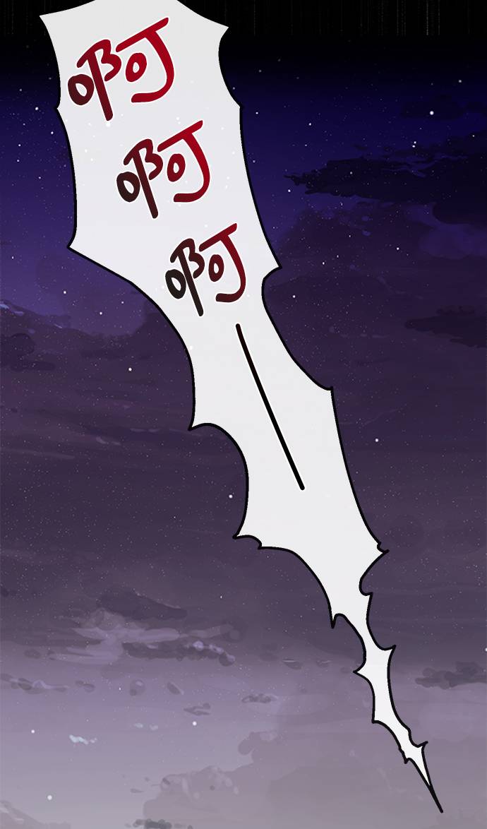 [第24话] 不时尚的过去3