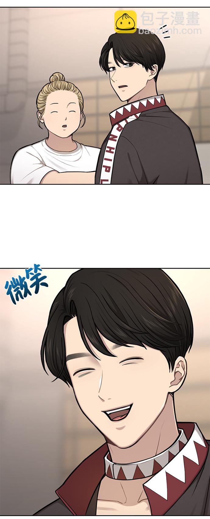 [第35话] 时尚威胁64