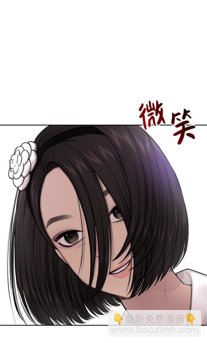 [第41话] 时尚回归15