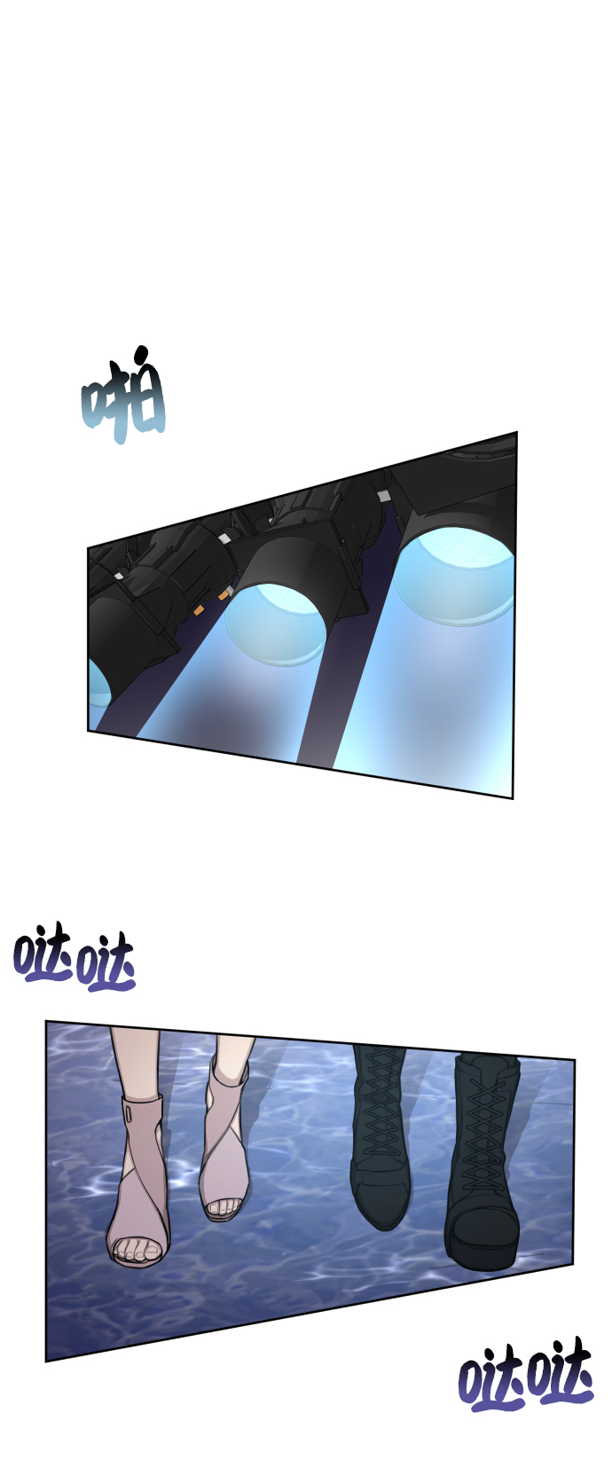[第41话] 时尚回归32
