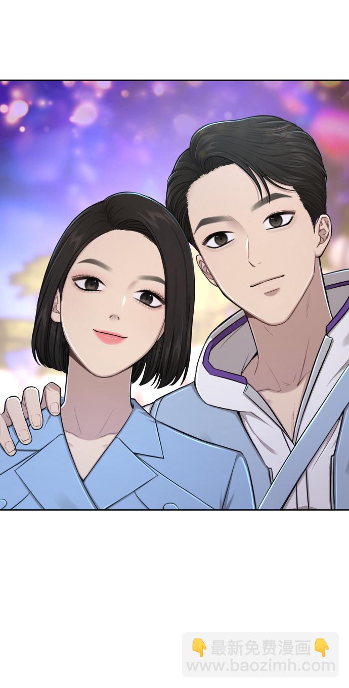 [第41话] 时尚回归39