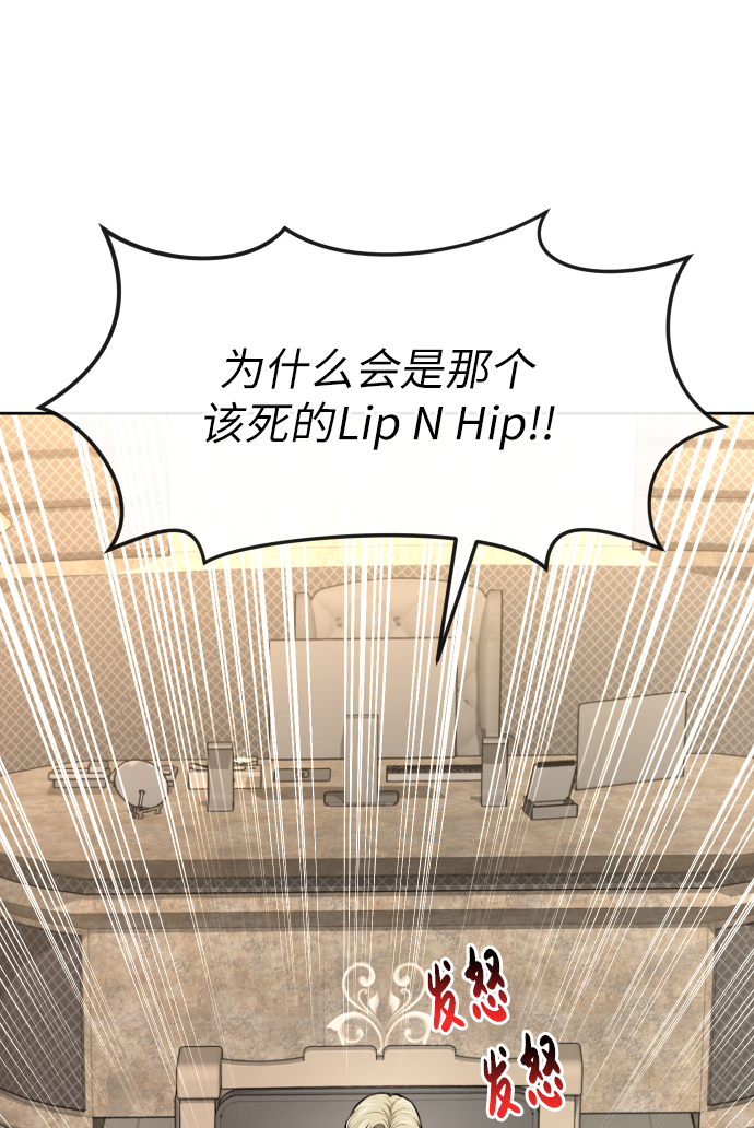 [第41话] 时尚回归5