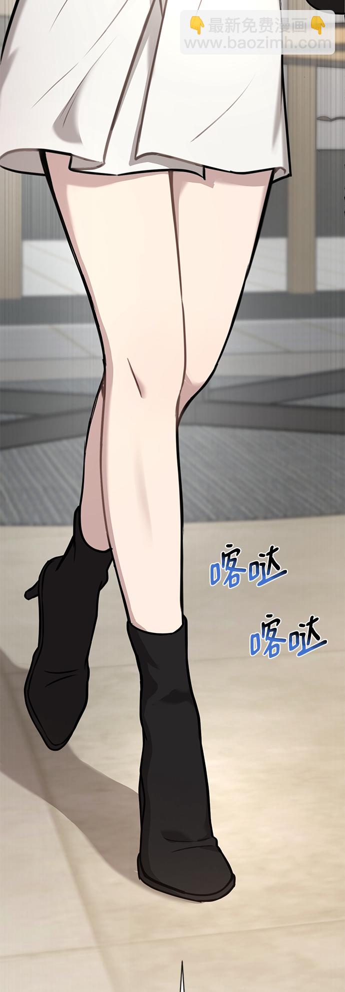 [第58话] 时尚担心27