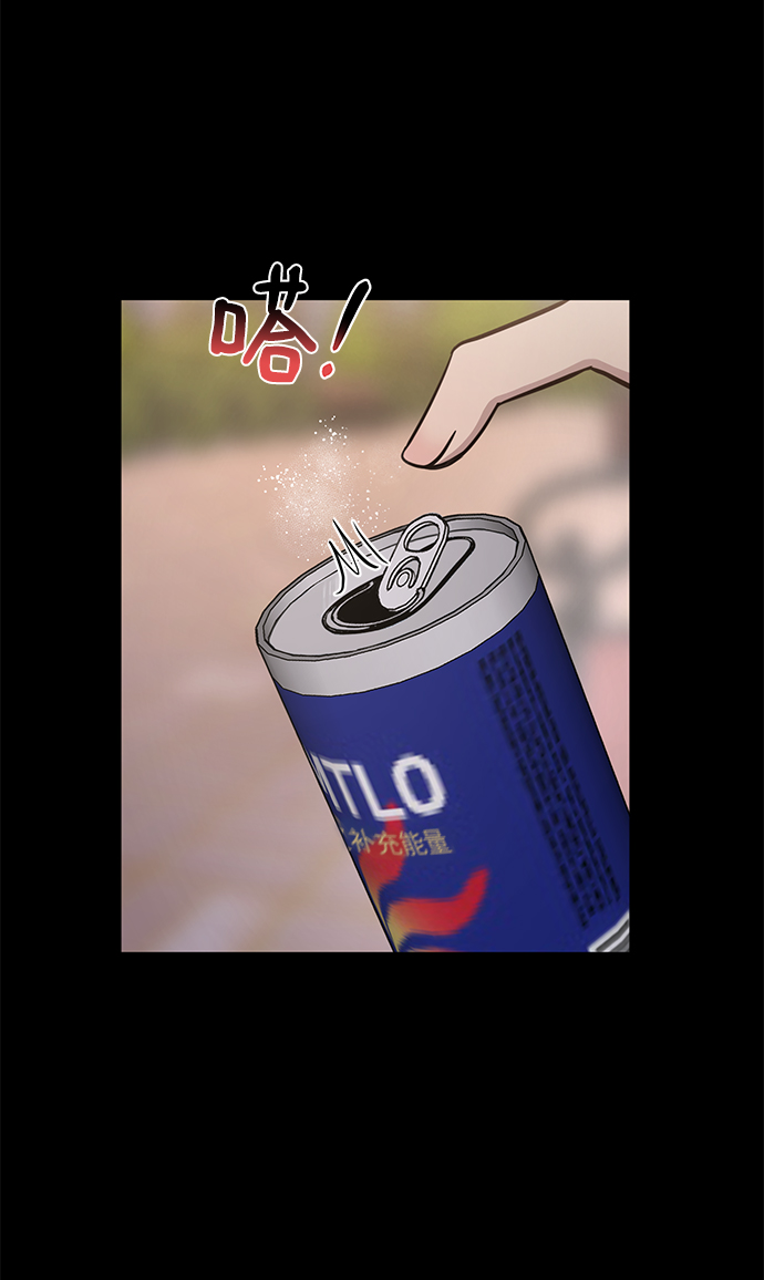 [第61话] 时尚友情40
