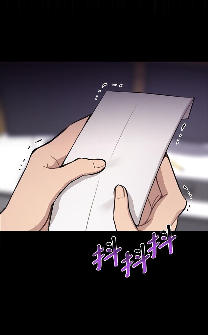 [第66话] 时尚礼物116