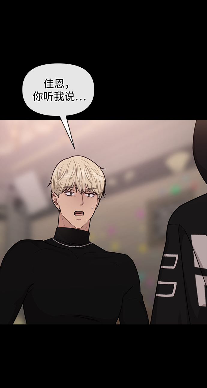 [第66话] 时尚礼物7