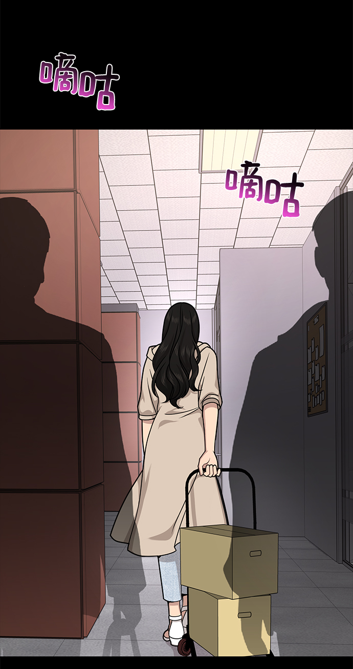 [第67话] 时尚目击40