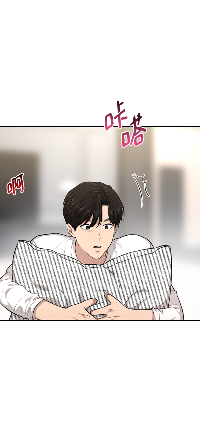 [第89话] 时尚外传（2）0
