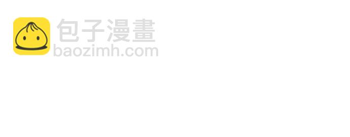 [第89话] 时尚外传（2）75