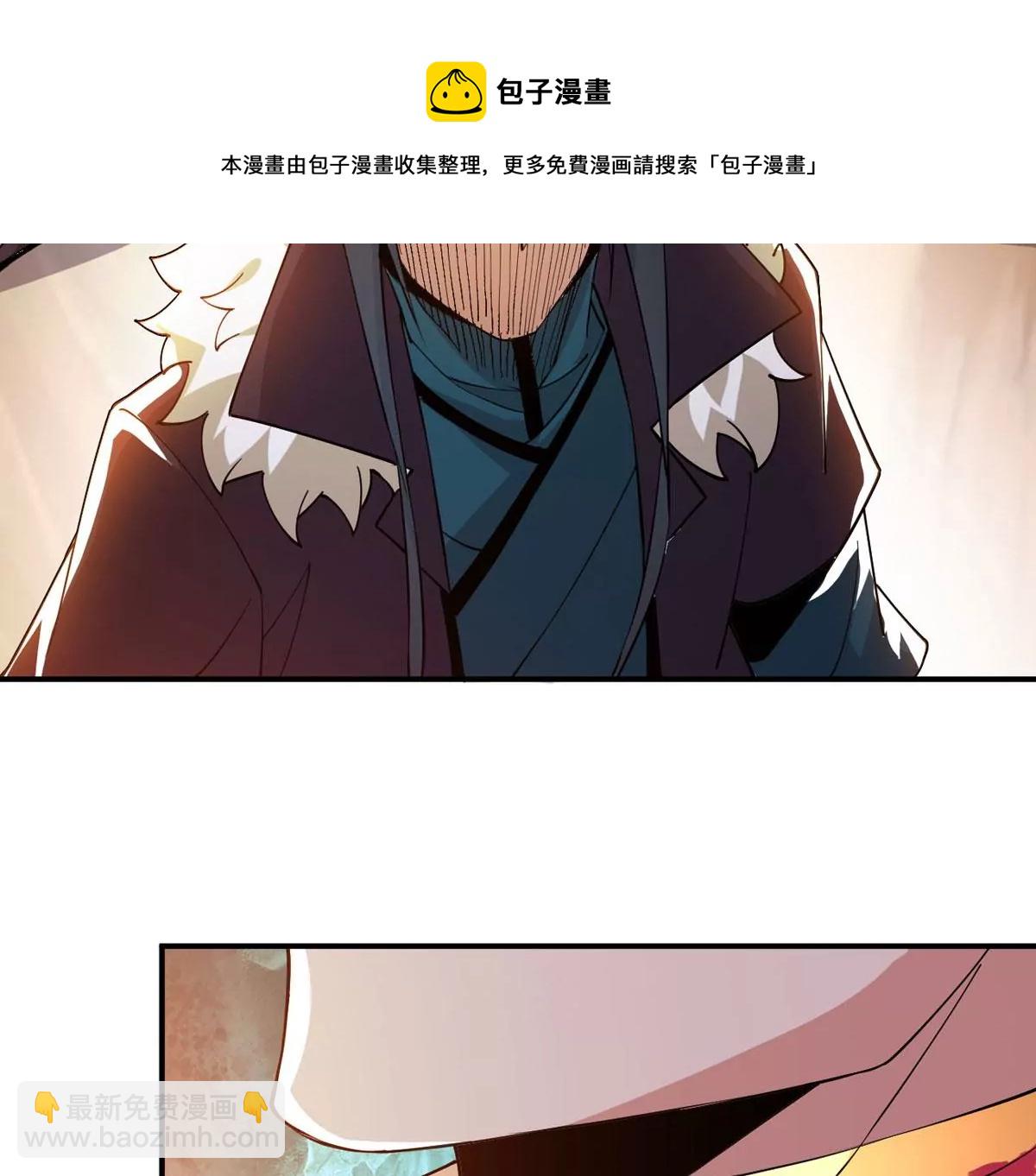 第337话 冰火道图12