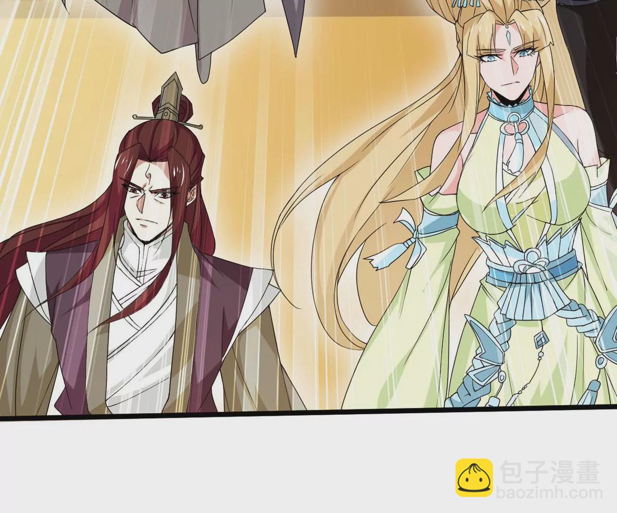 第337话 冰火道图73