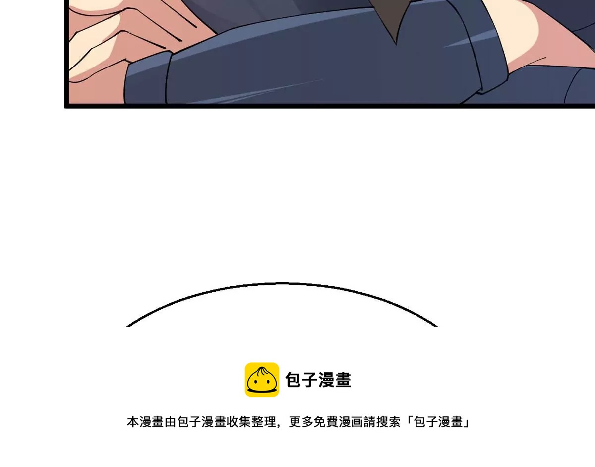 第337话 冰火道图76