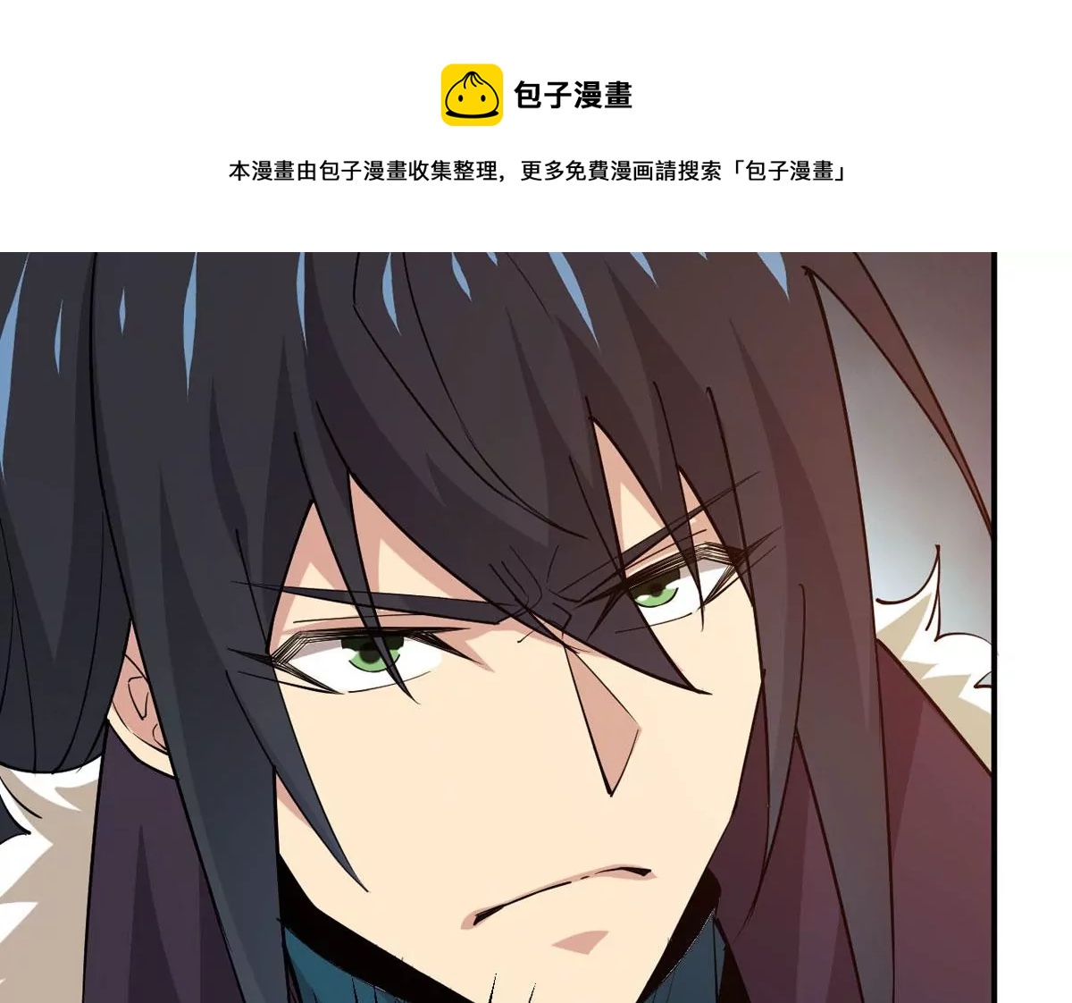 第337话 冰火道图8