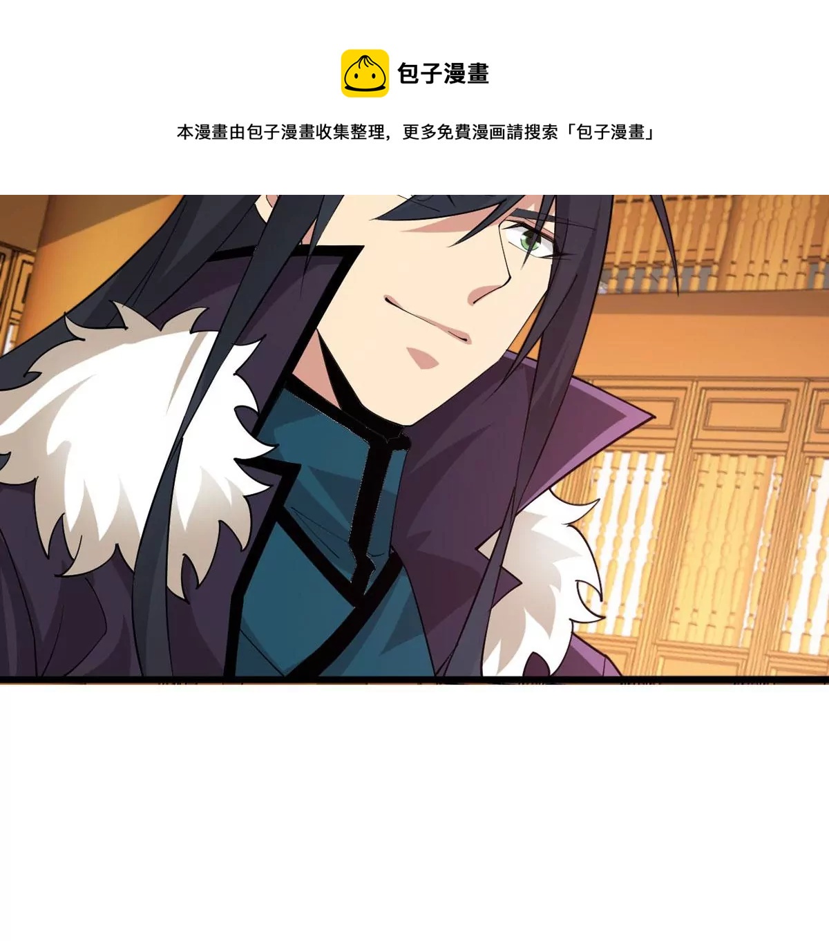 第337话 冰火道图84