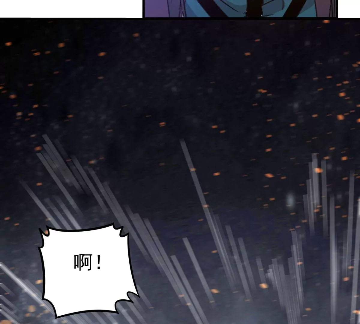 第338话 留在混天门33