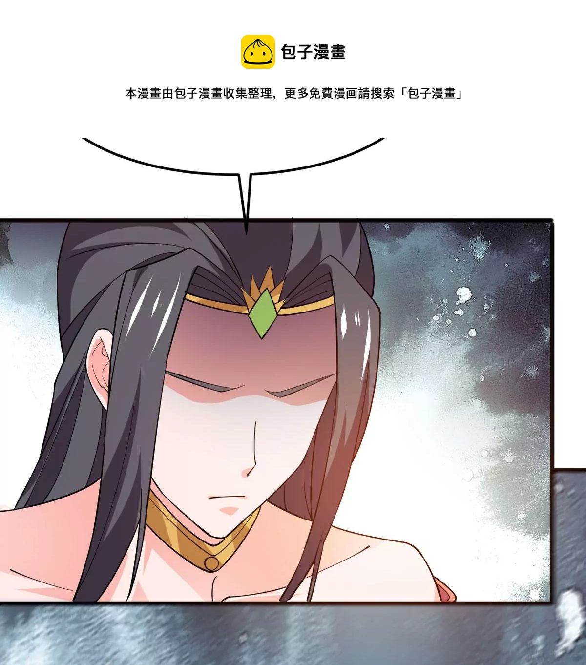 第338话 留在混天门4