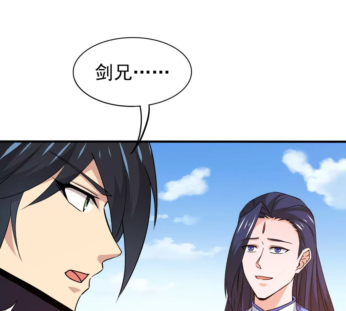第338话 留在混天门47