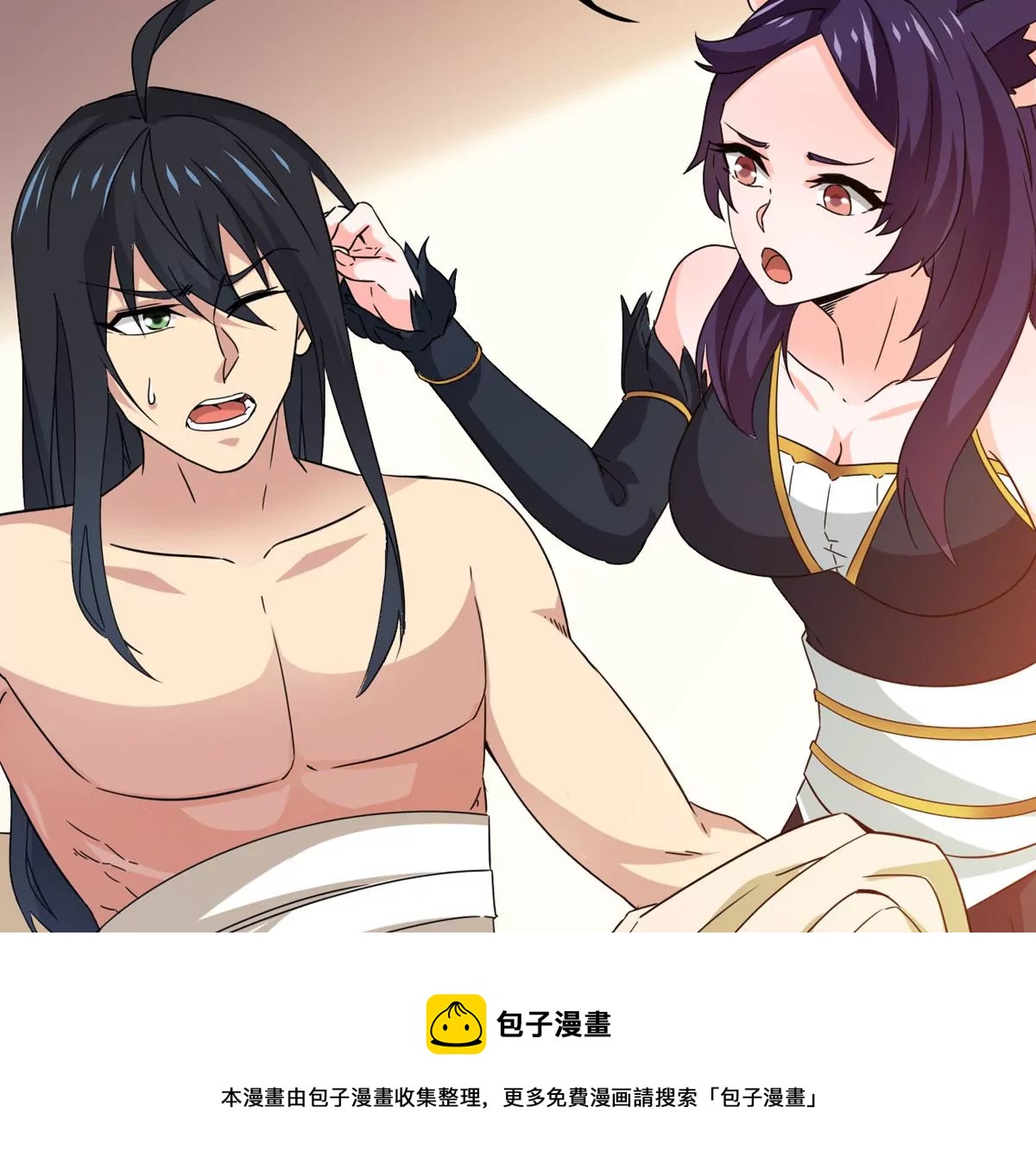 第338话 留在混天门72
