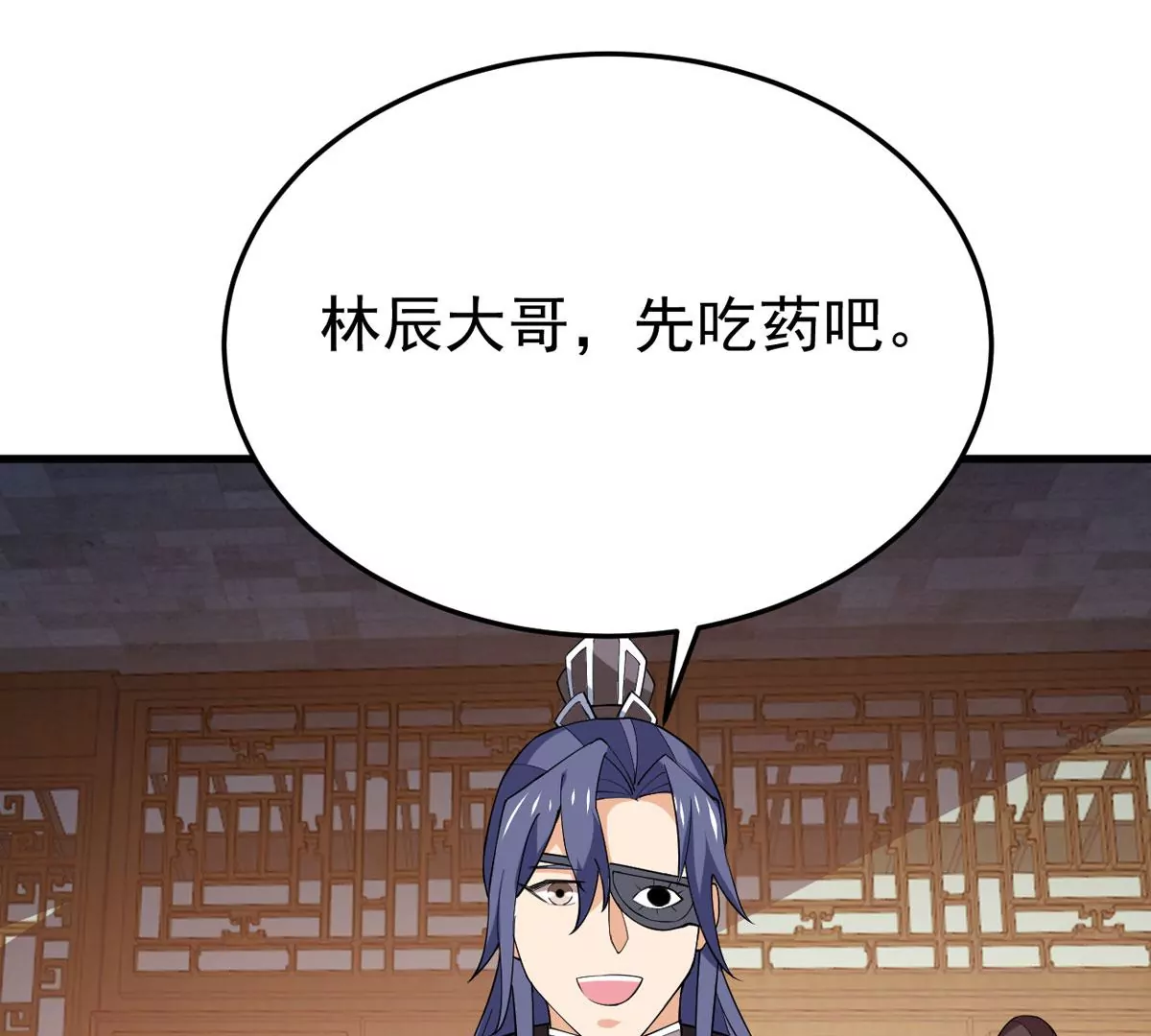 第338话 留在混天门78