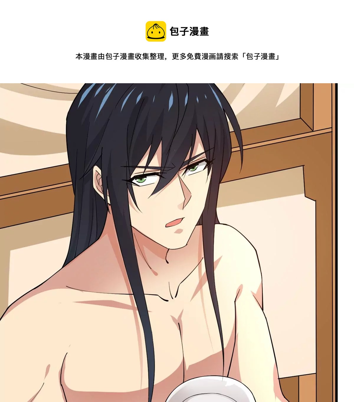 第338话 留在混天门88