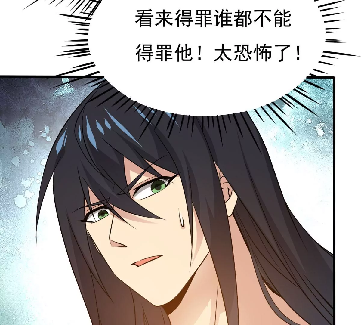 第341话 一招制敌113