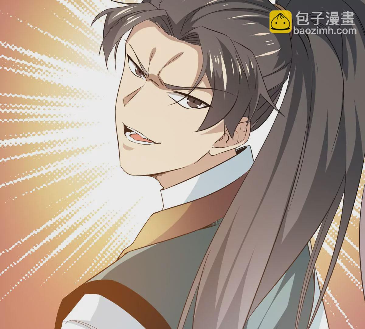 第341话 一招制敌118