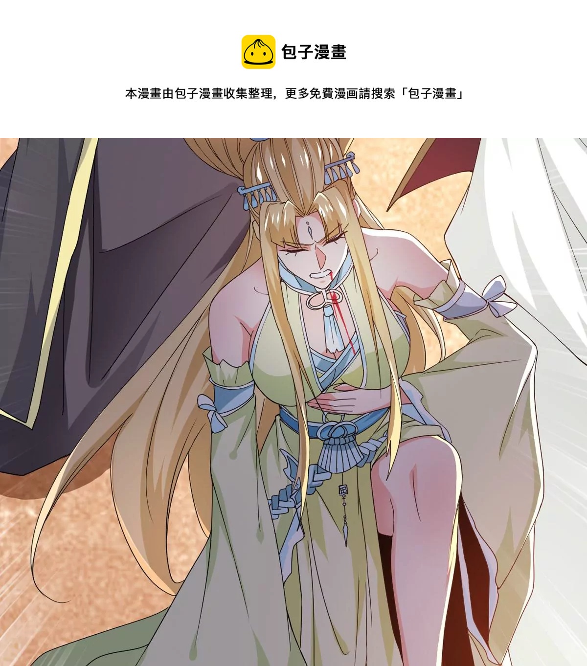 第341话 一招制敌12