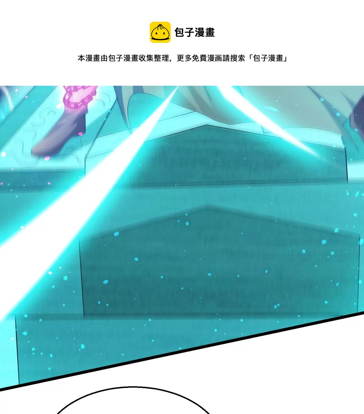 第341话 一招制敌32