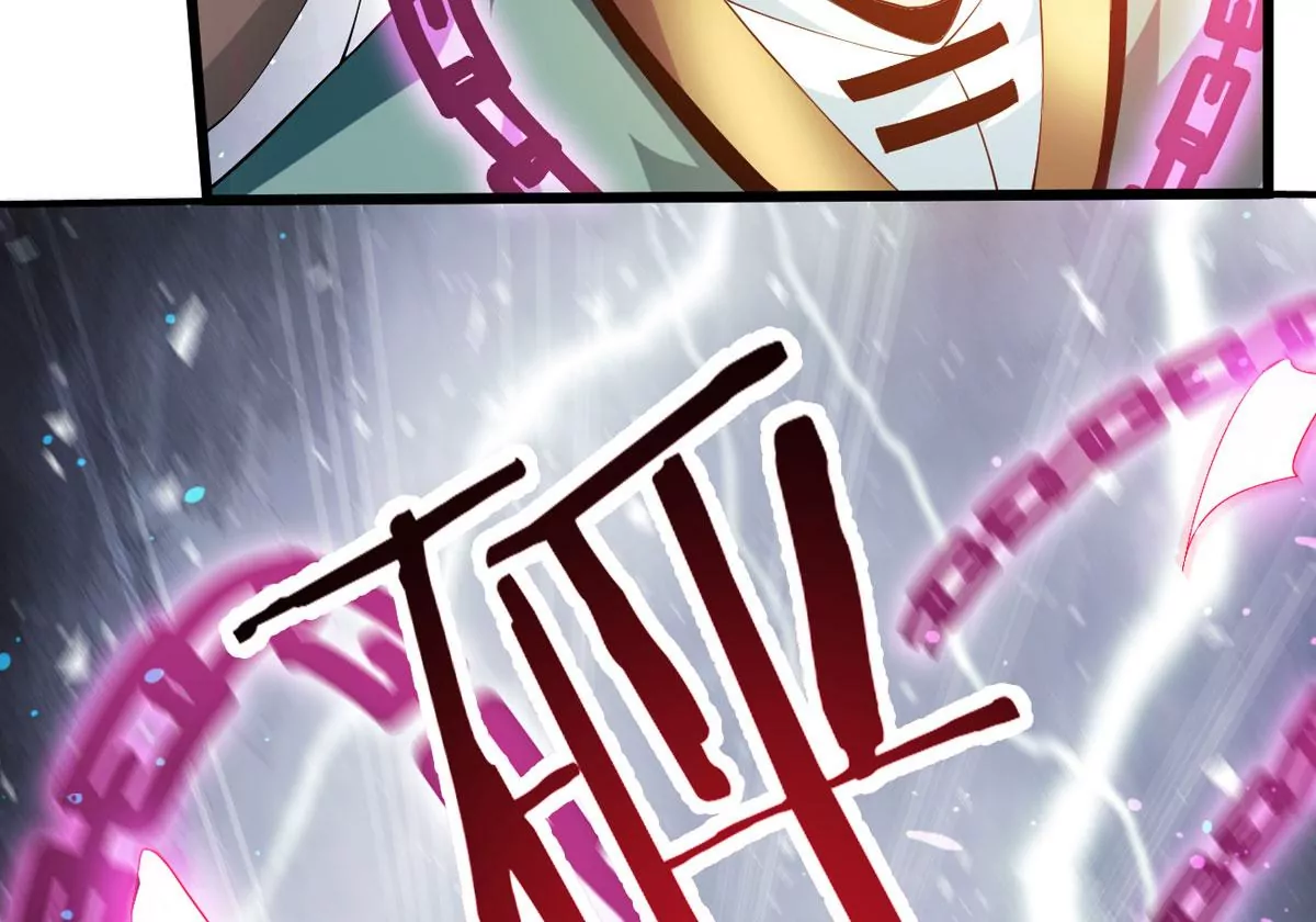 第341话 一招制敌34