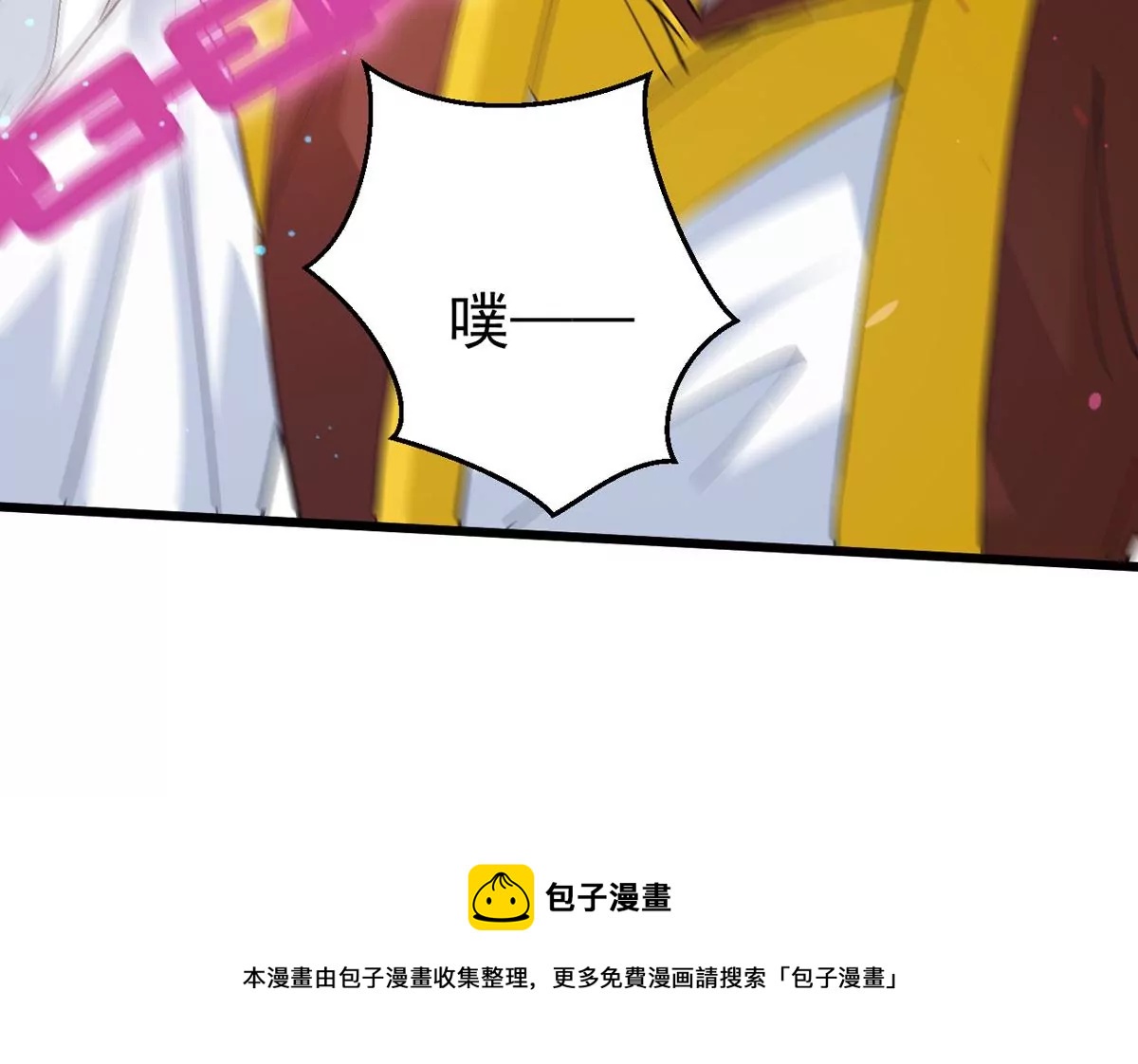 第341话 一招制敌40