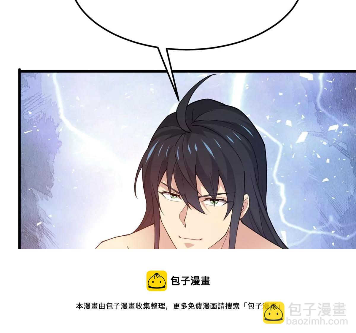 第341话 一招制敌52