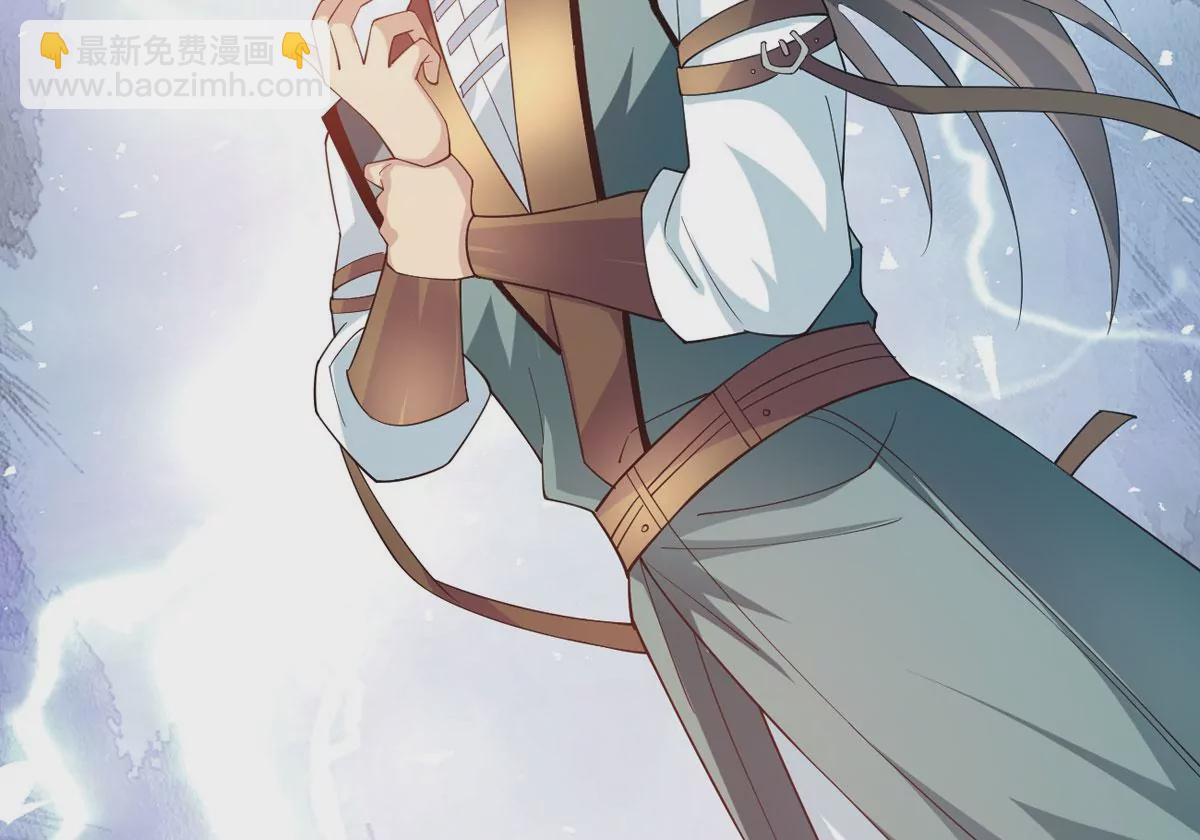 第341话 一招制敌58