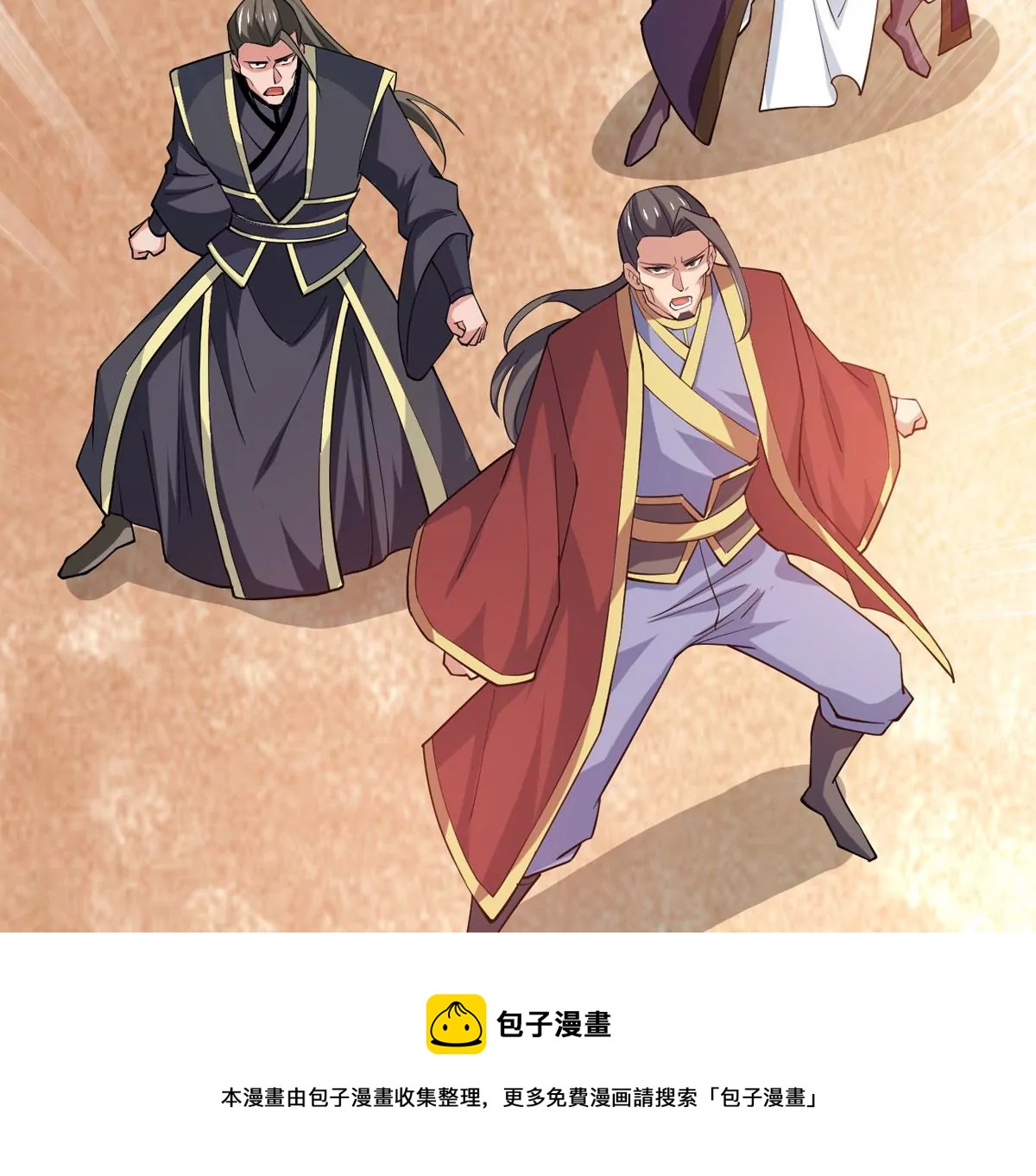 第341话 一招制敌60