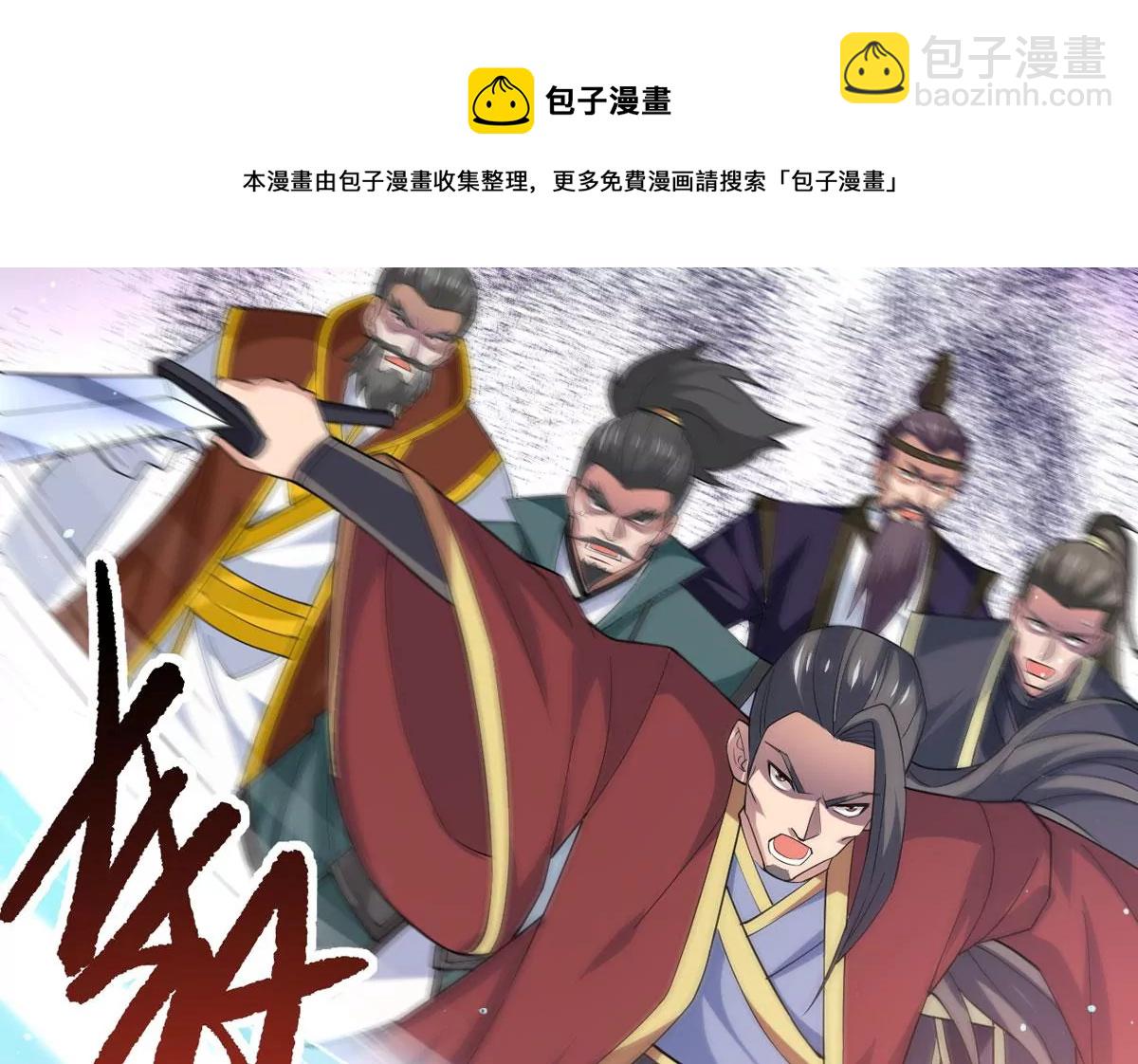 第341话 一招制敌64